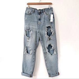 Urban Outfitters distressed vintage loose fit jeans